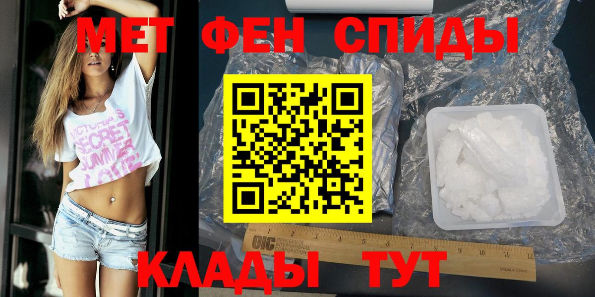 АМФ 97% Коряжма
