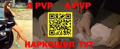 ГАЛЛЮЦИНОГЕННЫЕ ГРИБЫ Ярцево