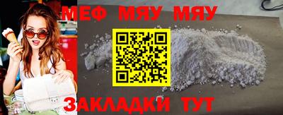 героин Шахты