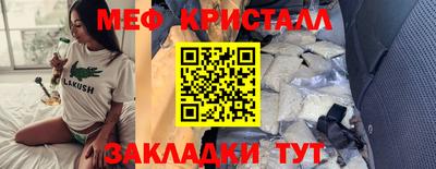 герыч Чебоксары