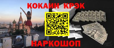 марки lsd Чапаевск