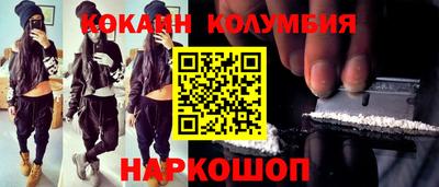 герыч Чебоксары