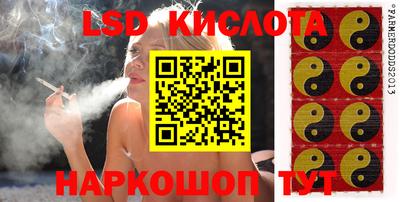 героин Шахты