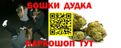 герыч Чебоксары