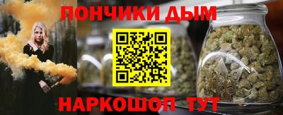 героин Шахты