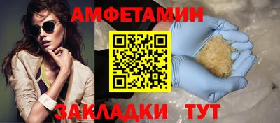 героин Шахты