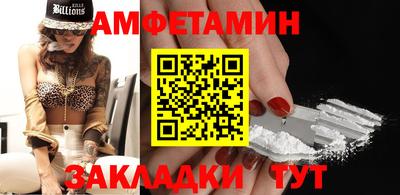 герыч Чебоксары