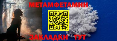 героин Шахты
