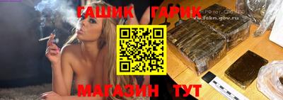 прущие грибы Чебаркуль