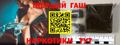 герыч Чебоксары