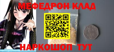 героин Шахты