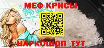 героин Шахты
