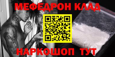 индика Янаул