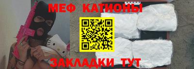 героин Шахты