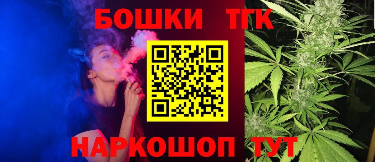 Марихуана ГИДРОПОН Коряжма